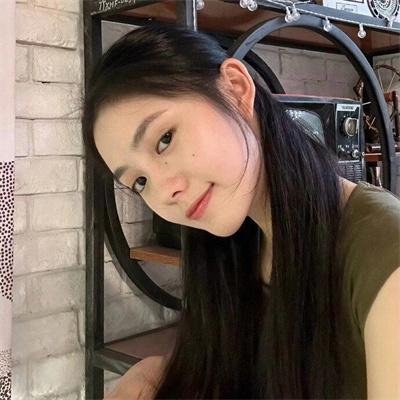 小姑独处